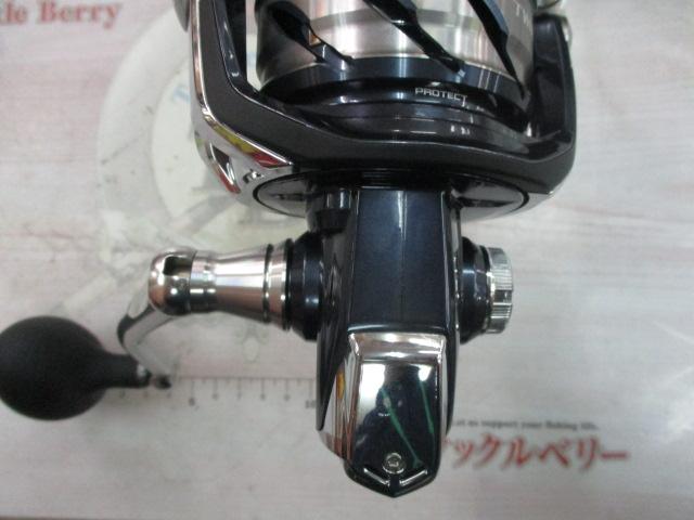 21ツインパワーSW 14000XG