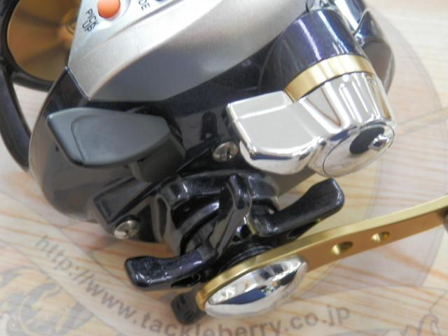 レオブリッツ S400