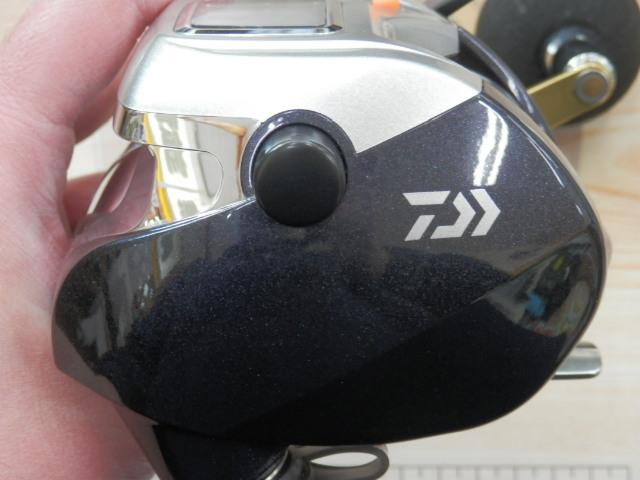 レオブリッツ S400