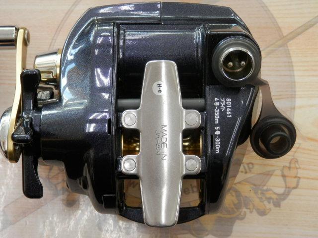 レオブリッツ S400