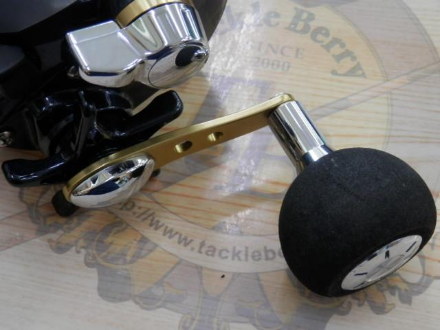 レオブリッツ S400