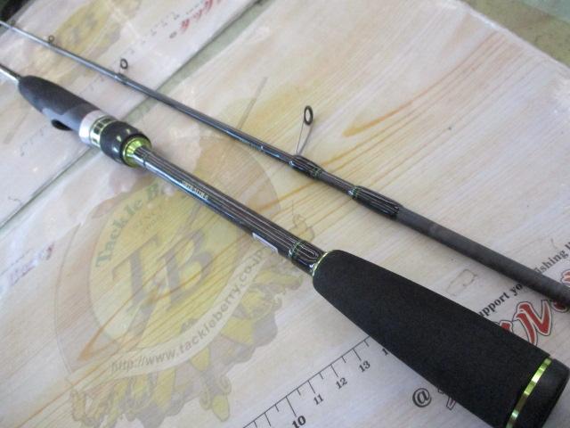 オーシャンビームTR マルチアクション511M OBTR-511M