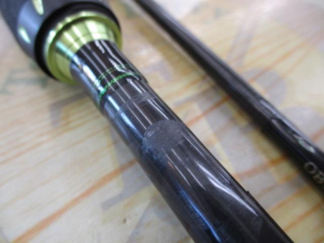 オーシャンビームTR マルチアクション511M OBTR-511M