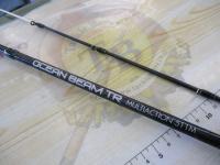 オーシャンビームTR マルチアクション511M OBTR-511M