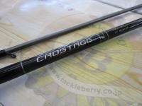 クロステージ CRS-832E