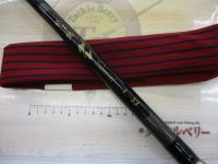 がま磯グレスペシャル 1-53