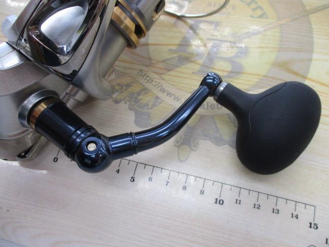 13バイオマスターSW 8000PG