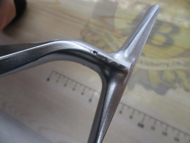 13バイオマスターSW 8000PG