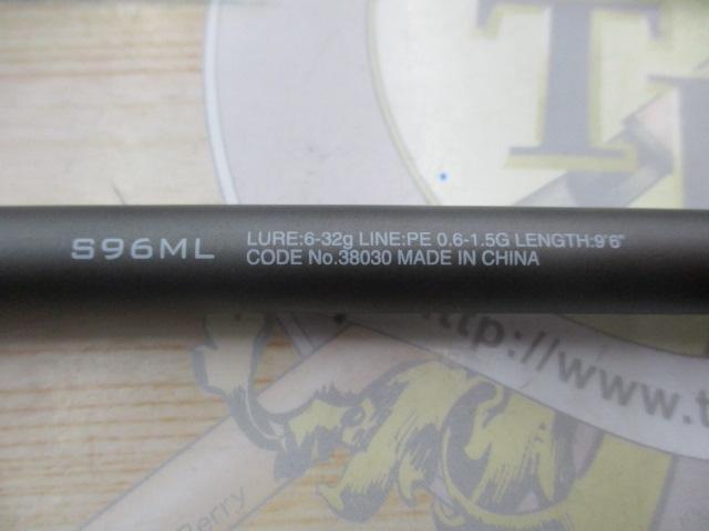 18ディアルーナ S96ML