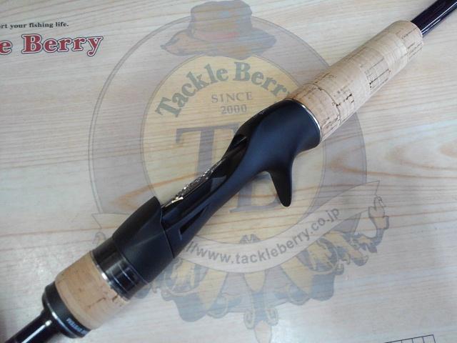 22エクスプライド 163L-BFS/2