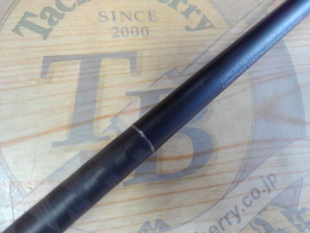 22エクスプライド 163L-BFS/2