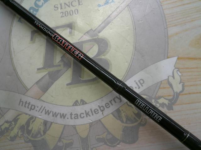 バトラー TD-BA601LFS