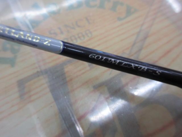 ハートランドZ HL-Z601MLXB-S