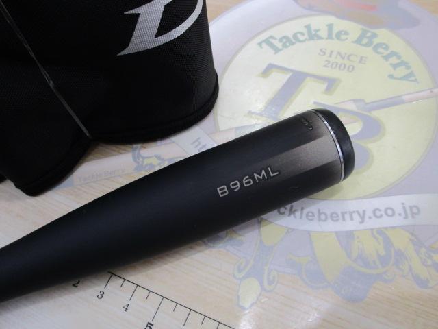 23ディアルーナ B96ML