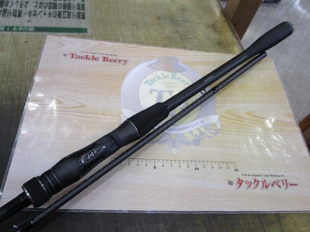 23ディアルーナ B96ML