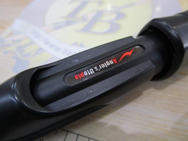 グランデージ STD.90M