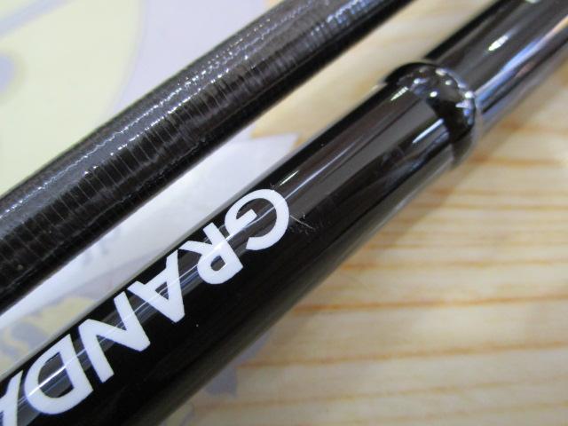 グランデージ STD.90M