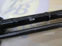 グランデージ STD.90M