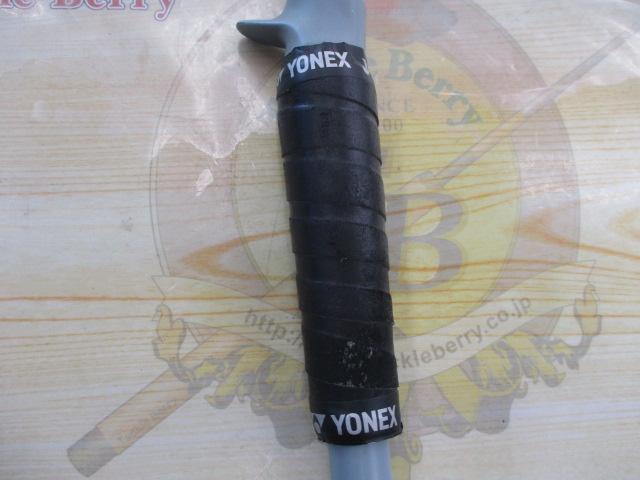 スワッガー C65MH-FR