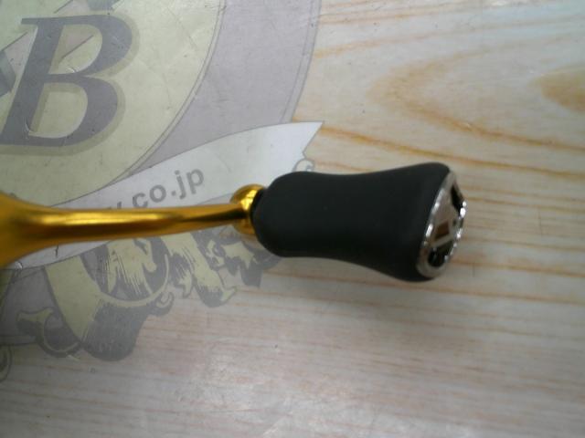 18レガリス LT2000S-XH