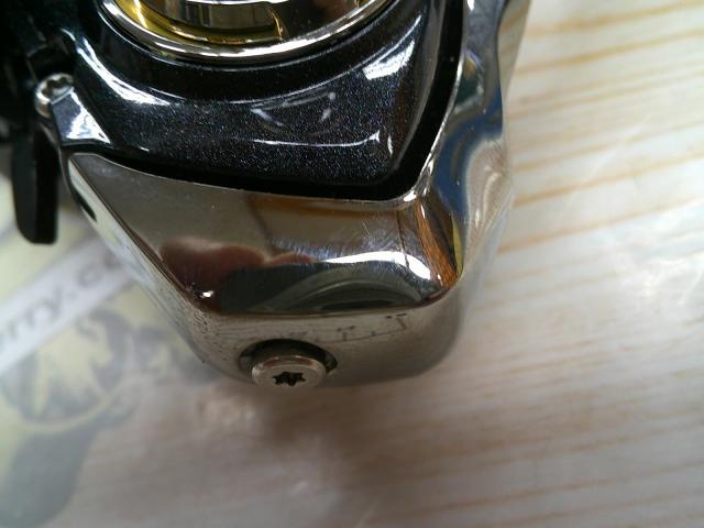 18レガリス LT2000S-XH