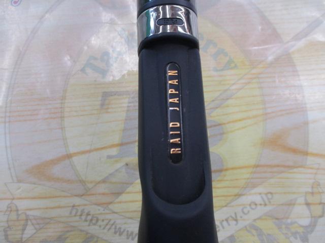 グラディエーターアンチ GA-610MHC バルトロ