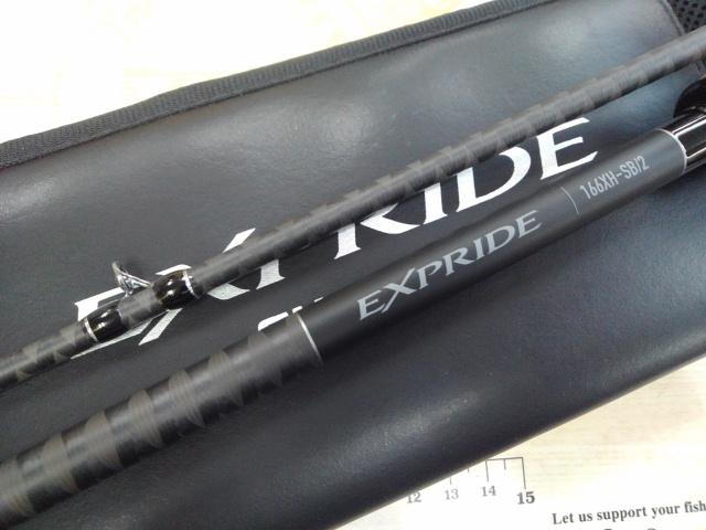 22エクスプライド 166XH-SB/2