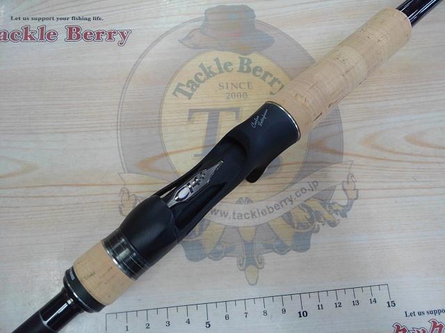 22エクスプライド 166XH-SB/2