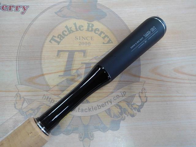 22エクスプライド 166XH-SB/2