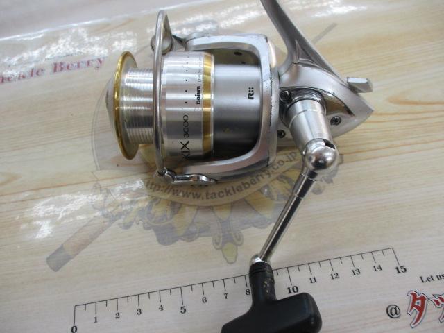 フリームスKIX 2500