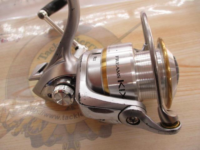 フリームスKIX 2500