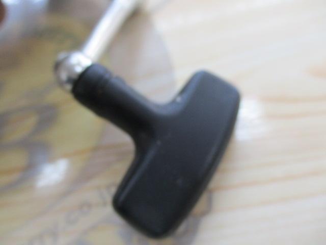 フリームスKIX 2500