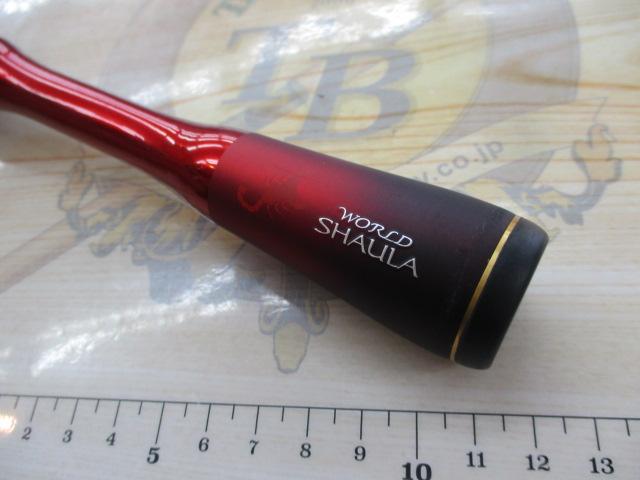 19ワールドシャウラ テクニカルエディション S66UL-2/F(SIC)