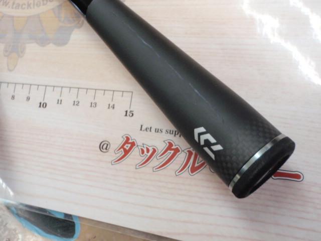 ブレイゾン C69H-ST