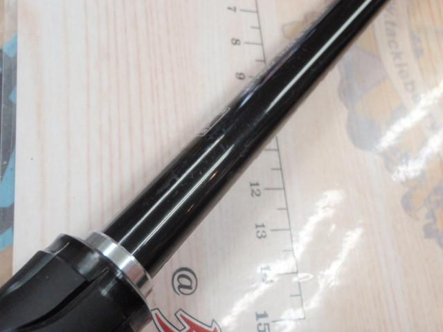 ブレイゾン C69H-ST