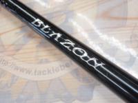 ブレイゾン C69H-ST