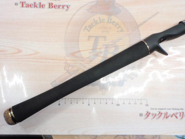 グラディエーターアンチ GA-67MH-TC フロッグマン