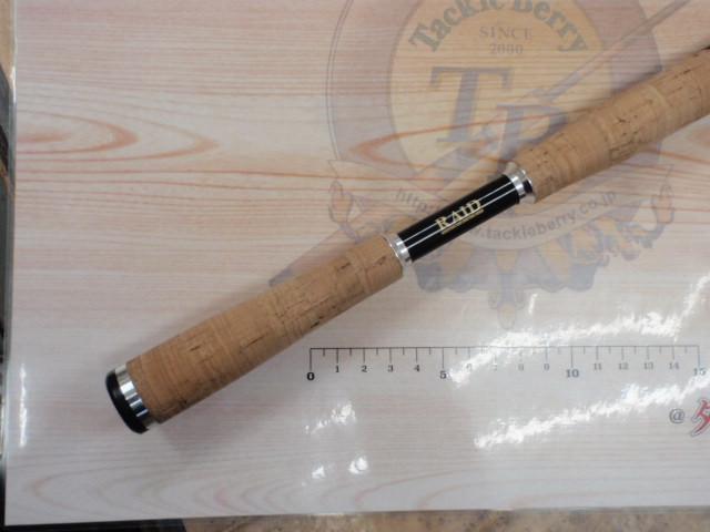 グラディエーターG-71MLSナビゲーター