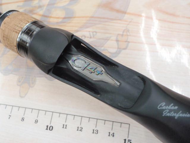 22エクスプライド1610M-S