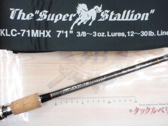 カレイド TKLC-71MHX