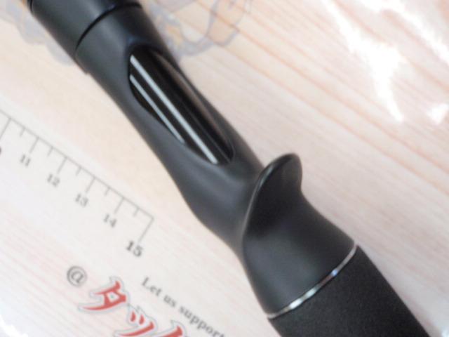 リベリオン 641LXB-ST