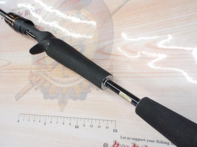 リベリオン 641LXB-ST