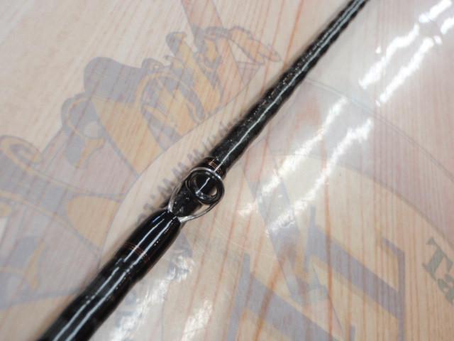 リベリオン 641LXB-ST