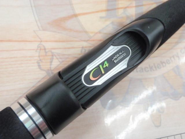 ポイズンアドレナ 266L