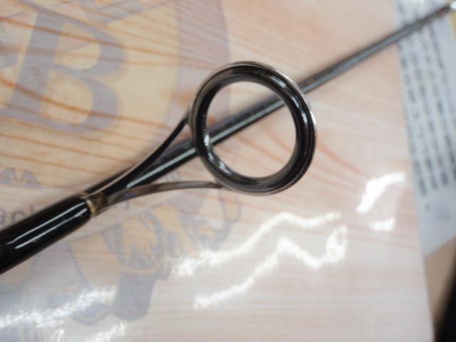 ポイズンアドレナ 266L