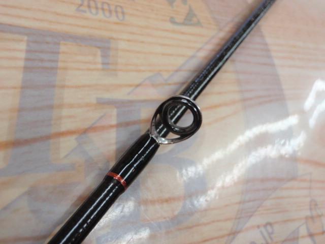 ポイズンアドレナ 266L