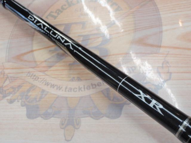 ディアルーナXR S906ML｜＠ベリーネット 日本最大新品中古釣具WEBショップ