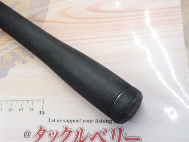 ディアルーナXR S906ML