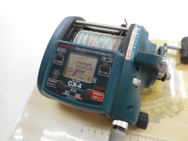 コマンド CX-4(12V)