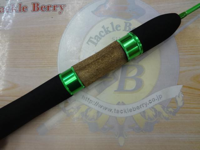 ホッピンパック 4P 48UL